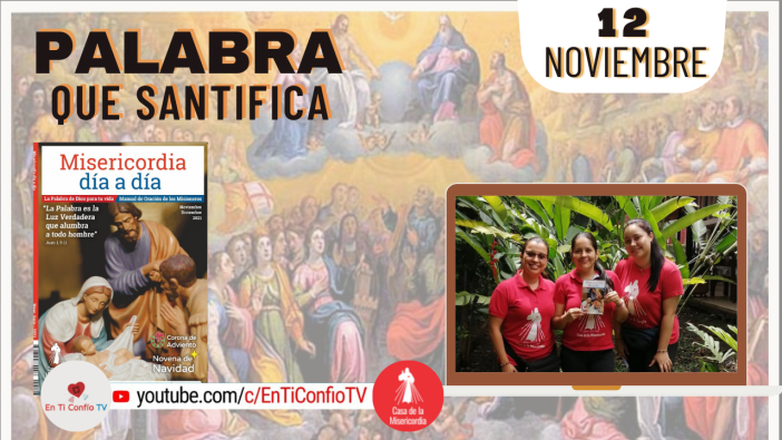 Camino Diario de Oración Personal / 12 de Noviembre del 2021