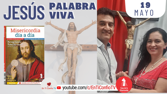 Camino Diario de Oración Personal / 19 de Mayo del 2021