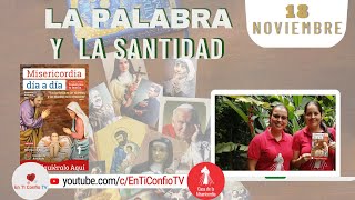 Camino Diario de Oración Personal / 18 de Noviembre del 2022
