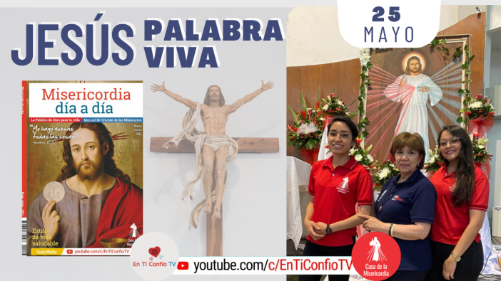 Camino Diario de Oración Personal | 25 de Mayo del 2021