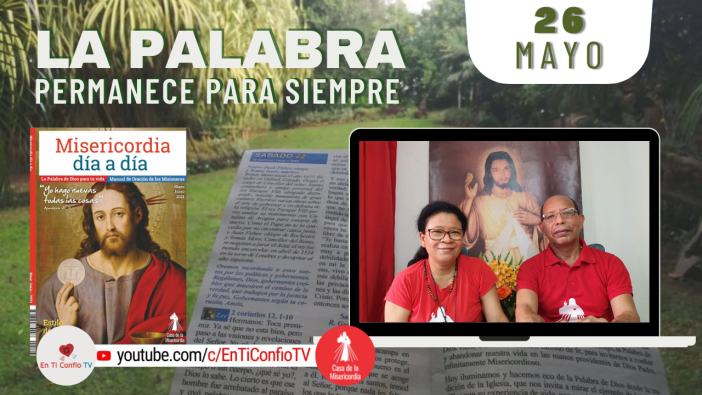 Camino Diario de Oración Personal / 26 de Mayo del 2021