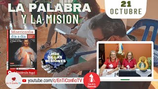 Camino Diario de Oración Personal / 21 de Octubre del 2022