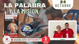 Camino Diario de Oración Personal / 24 de Octubre del 2022