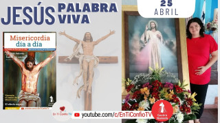 Camino Diario de Oración Personal / 25 de Abril del 2021