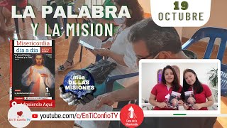 Camino Diario de Oración Personal / 19 de Octubre del 2022