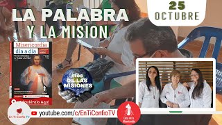 Camino Diario de Oración Personal / 25 de Octubre del 2022