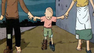 “Honra a tu padre y a tu madre”