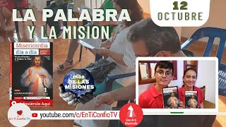 Camino Diario de Oración Personal / 12 de Octubre del 2022