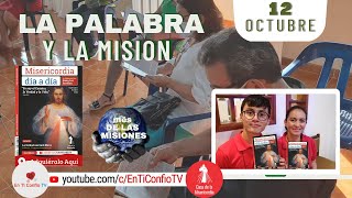 Camino Diario de Oración Personal / 12 de Octubre del 2022