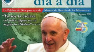 MDD: Así será nuestra próxima edición.