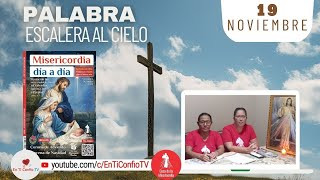 Camino Diario de Oración Personal / 19 de Noviembre del 2024