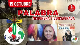 Camino Diario de Oración / 15 de Octubre 2025 Camino Diario de Oración / 15 de Octubre 2025